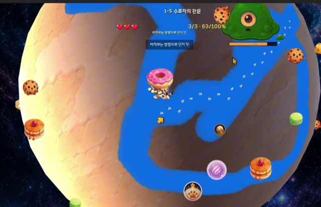 Call the Cat gameplay on a planet level — a winding blue river across the surface with dessert-shaped obstacles.