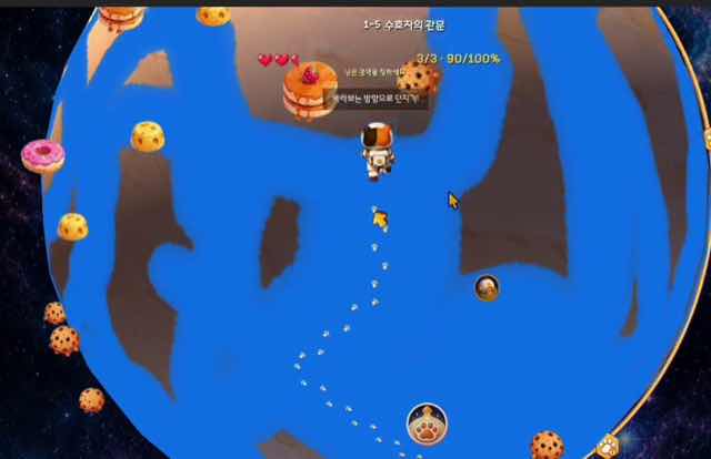 Gameplay on a planet level — the astronaut cat following a trail of footprints across the water.