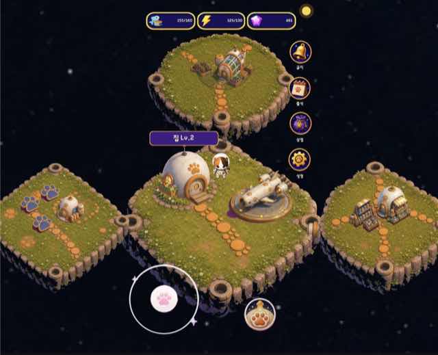 The Galaxy home base seen from above — floating grass islands in space holding the cat's house, a rocket and paw-print plots.