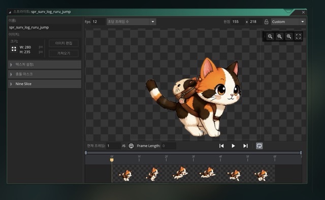 The jump animation for the same character: 280 by 235, origin 155,218, six frames.
