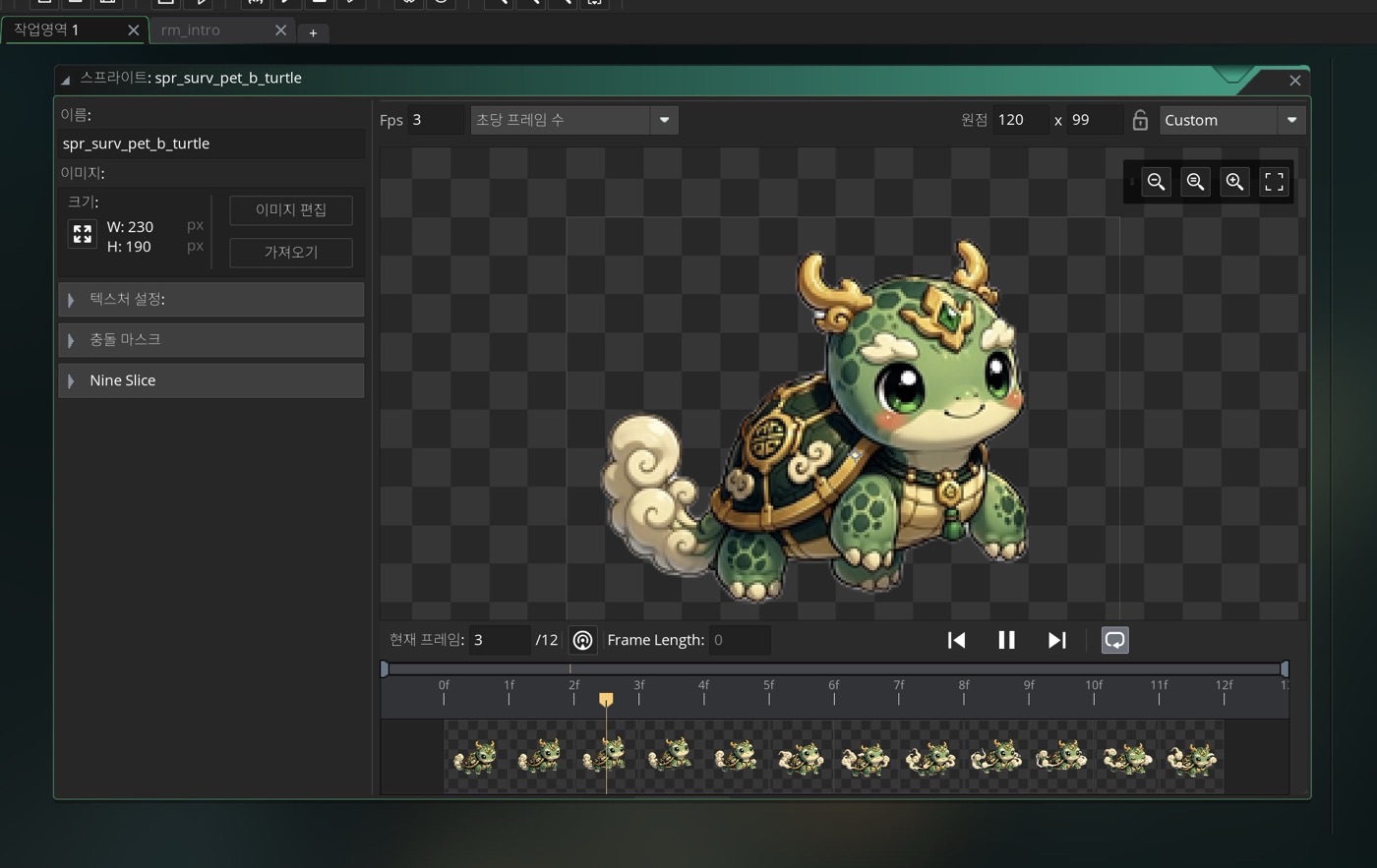 A pet sprite in the same editor: 230 by 190, origin 120,99, twelve frames at 3 fps.