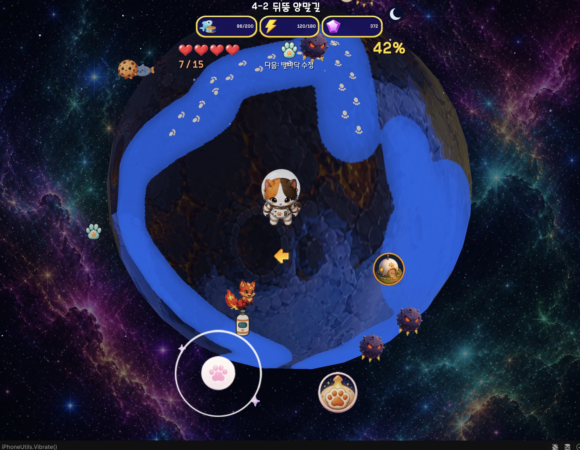 The night stage, wrong monster. A moon icon top-right, a fire-type fox standing in front of it.