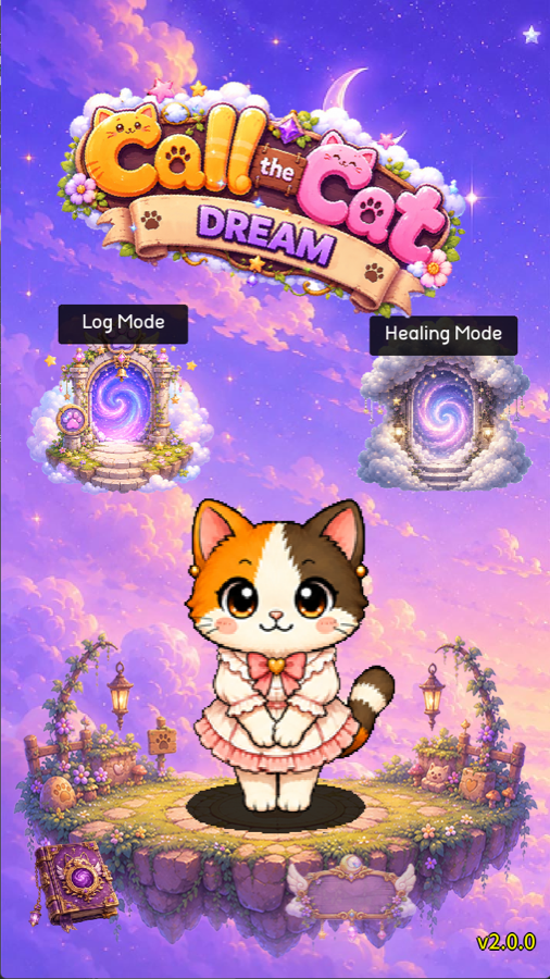 Title screen with two doors: Log Mode on the left, Healing Mode on the right.