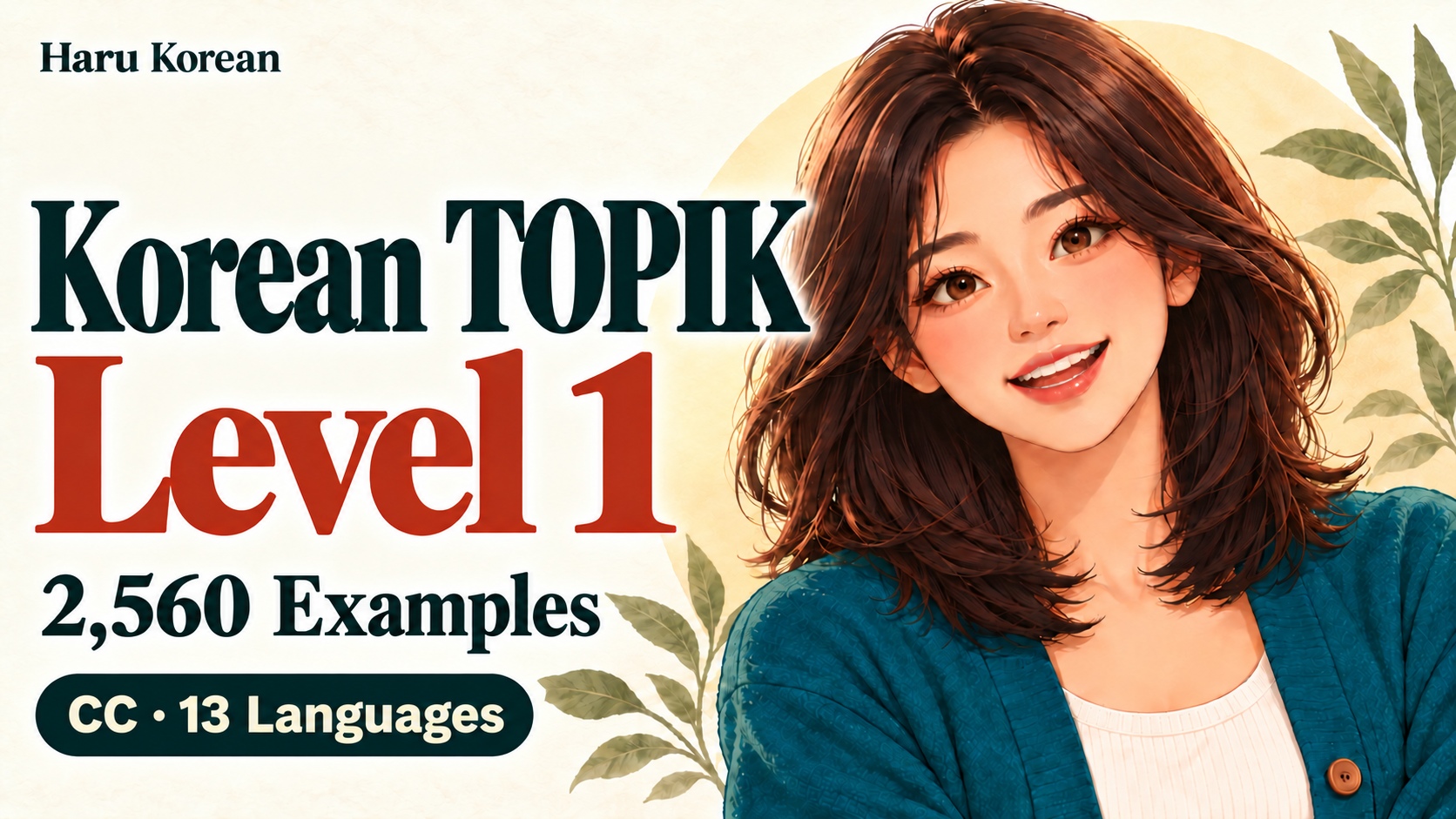 Korean TOPIK Level 1 with Mina — 2,560 examples