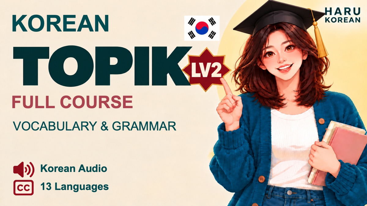 Korean TOPIK Level 2 with Mina