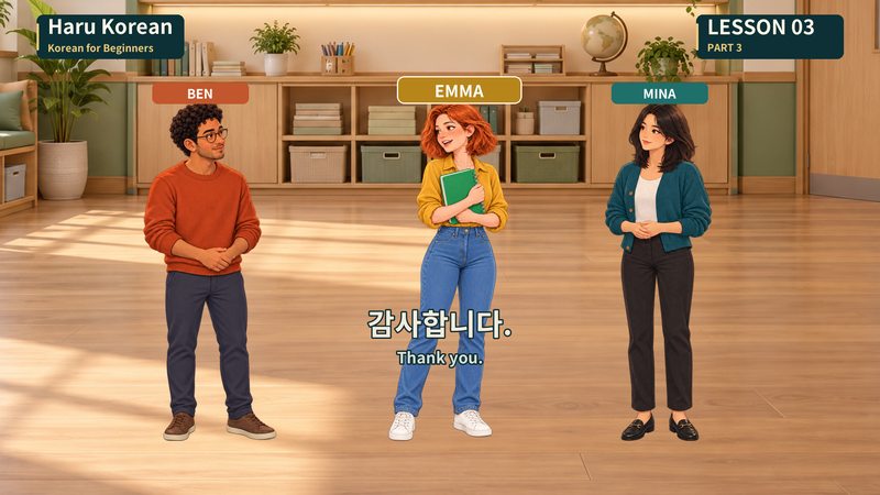감사합니다.