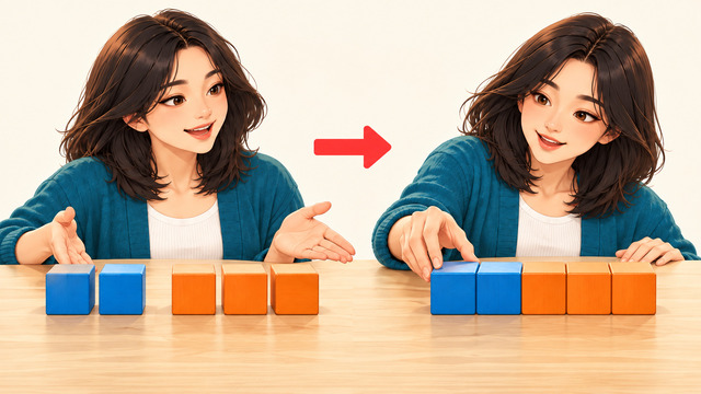 더해요